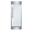 Forno Maderno 28-Inch, White Built-In Convertible Refrigerator with Right Swing - FFFFD1722-32RMG-WHT